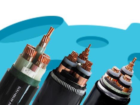 很多人都在用電線和電纜，但規(guī)格與型號你了解嗎?