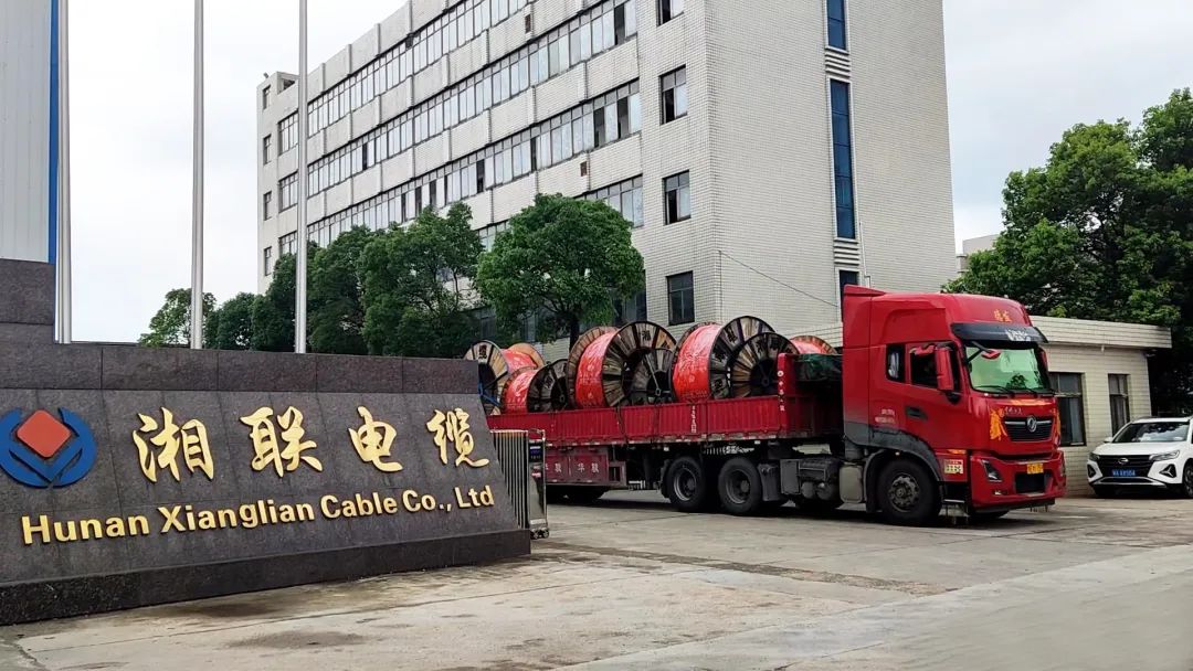 直擊發(fā)貨現(xiàn)場(chǎng) | 湘聯(lián)電纜堅(jiān)持誠(chéng)信經(jīng)營(yíng)，使命必達(dá)！