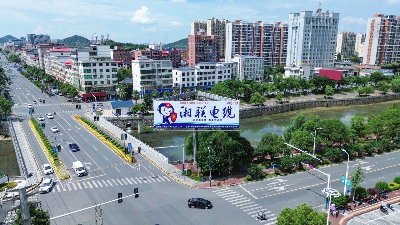 速看！湘聯(lián)電纜新一輪高炮廣告上線，覆蓋全國(guó)各地！