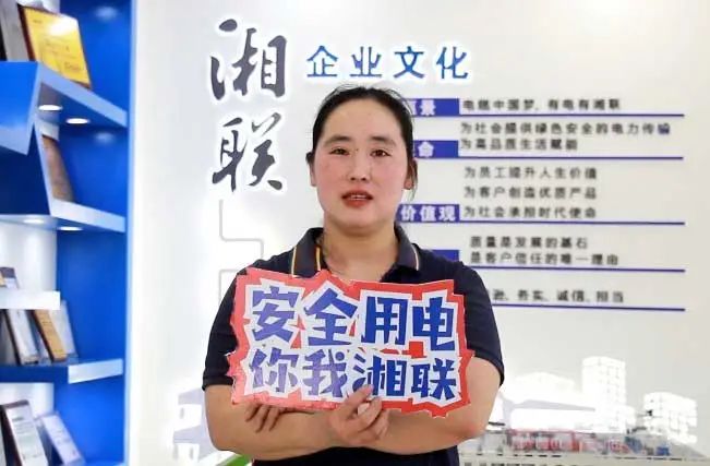 平凡創(chuàng)造不凡③ || 于敏：非凡精神，巾幗力量