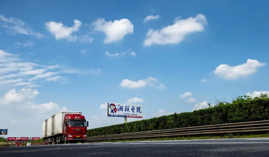 叮咚！請查收“遇見湘聯(lián)·記錄美好”隨手拍挑戰(zhàn)賽邀請函！