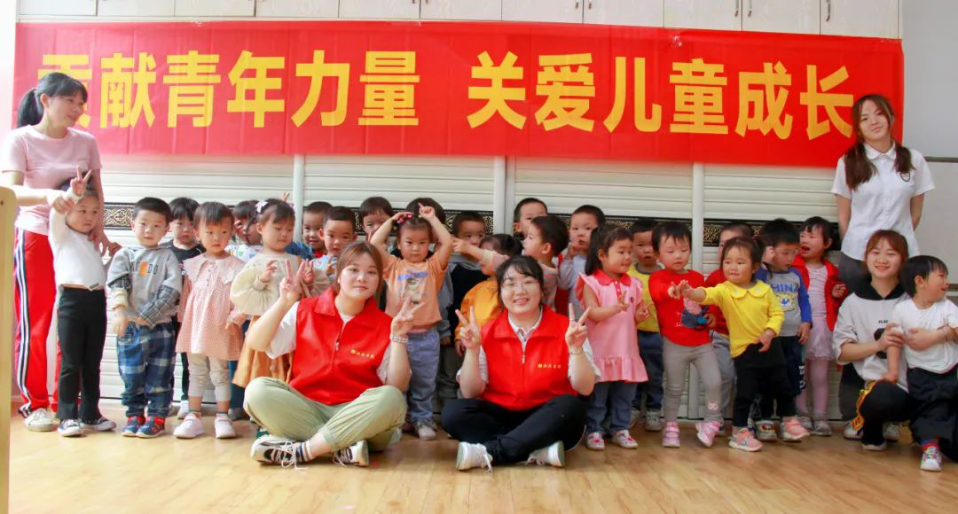 關(guān)愛(ài)兒童成長(zhǎng)，湘聯(lián)青年走進(jìn)校園，傳播安全用電知識(shí)！