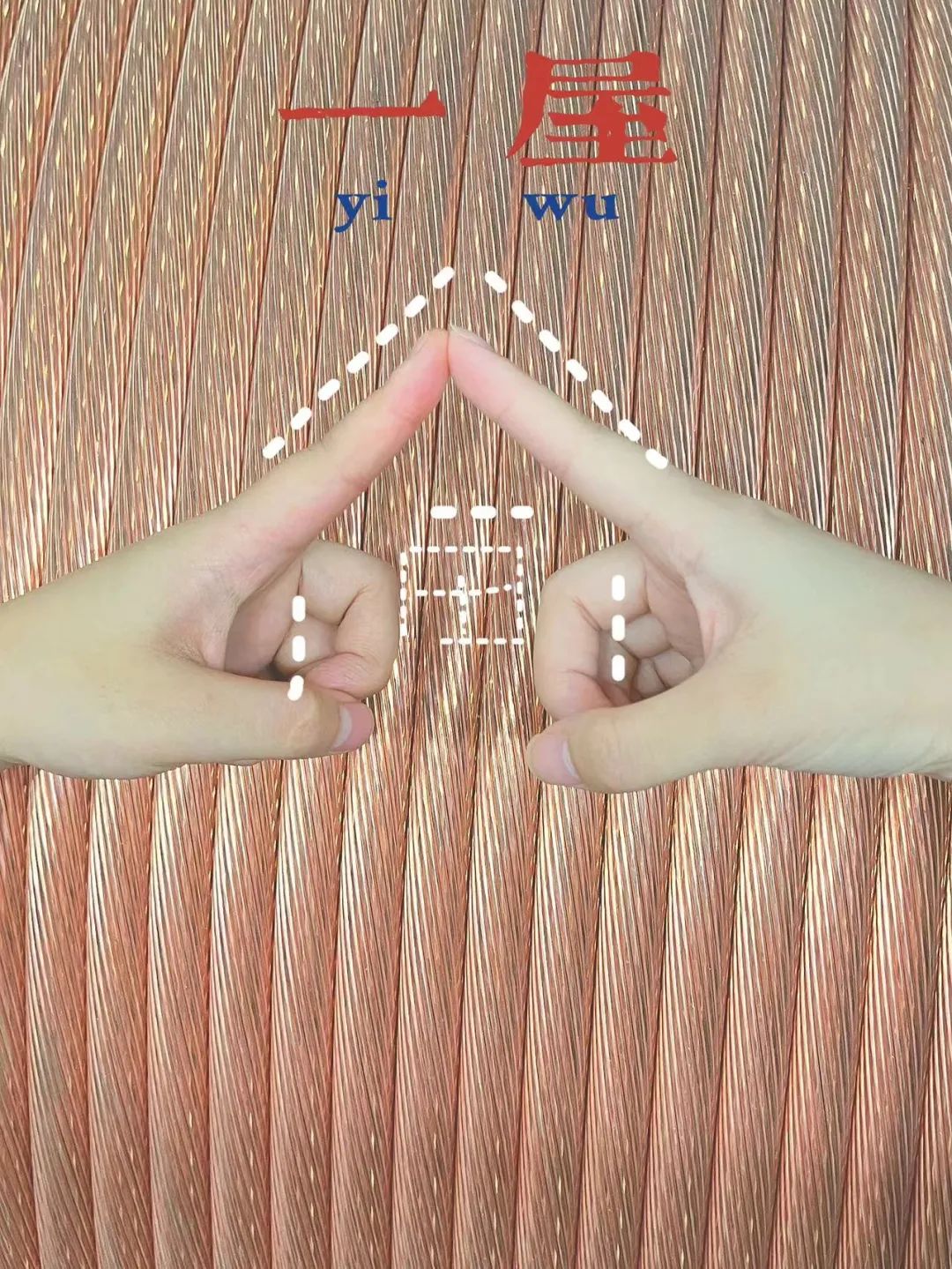 詩韻七夕，愛在湘聯(lián) 真“芯”愛你，朝夕護(hù)你 #安全用電你我湘聯(lián)