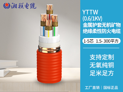 500瓦用多大電纜？