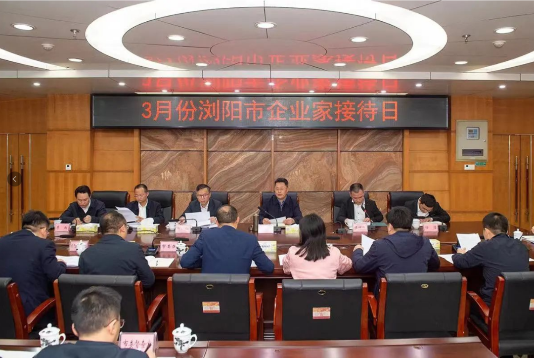 2024年中回顧，見證湘聯(lián)足跡，共啟美好新篇！