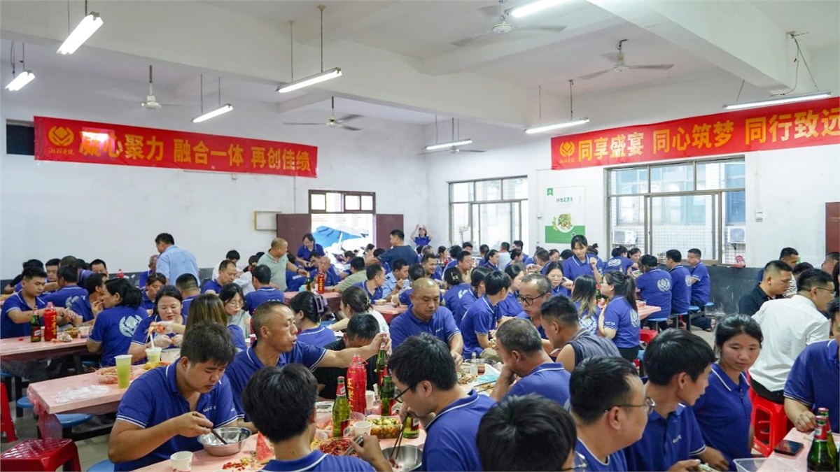 歡聚盛夏，凝心聚力，湘聯(lián)電纜海鮮盛宴歡樂回顧！