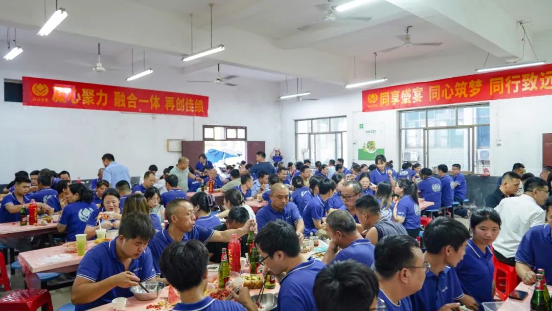歡聚盛夏，凝心聚力，湘聯(lián)電纜海鮮盛宴歡樂(lè)回顧！