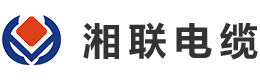 湘聯(lián)電纜的產(chǎn)品質(zhì)量如何？