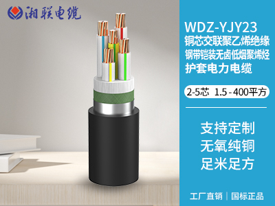 如何正確安裝和維護(hù)電纜？