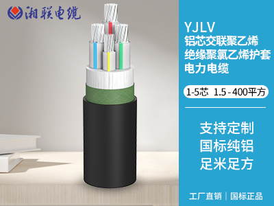 絕緣材料有哪些常見的類型？